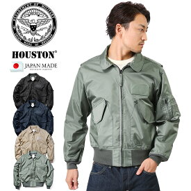 クーポンで最大15%OFF★HOUSTON ヒューストン 米軍 CWU-36/P フライトジャケット 5CW36P 日本製【T】｜メンズ アウター 大きいサイズ ブルゾン ミリタリー ma-1 カーキ ナイロン ブランド おしゃれ