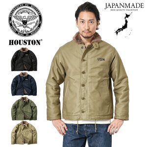Houston N 1 デッキジャケット メンズブルゾン ジャンパー 通販 人気ランキング 価格 Com Houston N 1 デッキジャケット メンズブルゾン ジャンパー 通販 人気ランキング 価格 Com