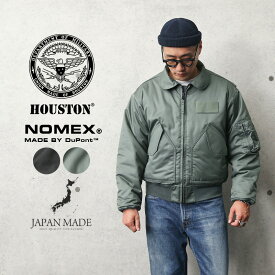 クーポンで最大15%OFF★HOUSTON ヒューストン 5CW45P-NM 米軍 NOMEX CWU-45/P フライトジャケット 日本製【T】｜ メンズ アウター ミリタリージャケット ノーメックス おしゃれ ブランド 大きいサイズ カーキ オリーブ ブラック