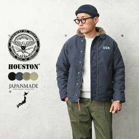 クーポンで最大15%OFF★HOUSTON ヒューストン 5N-1XNOUD N-1デッキジャケット タイト・USED加工・バックステンシル無し 日本製【T】｜ミリタリージャケット メンズ アウター ヴィンテージ ブランド 大きいサイズ カーキ ベージュ ブラック n1 米軍