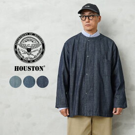 クーポンで最大15%OFF★HOUSTON ヒューストン 41059 U.S.ARMY デニム メディカルスリーピングシャツ【T】｜メンズ トップス 大きいサイズ ノーカラー 長袖 ジャケット ウォッシュ パジャマ ダメージ コート 薄手 ブランド おしゃれ