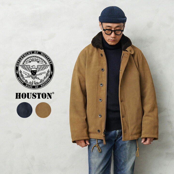 楽天市場】HOUSTON ヒューストン 8210 COW SUEDE（カウスエード ）N-1 