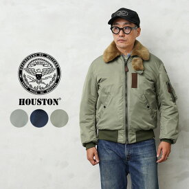 クーポンで最大15%OFF★HOUSTON ヒューストン 米軍 B-15B/C/D型 フライトジャケット（5001C/5002C/5003C）【T】｜メンズ アウター ミリタリー 大きいサイズ ナイロン ブルゾン 防寒 保温 防風 ボア ムートン ブランド おしゃれ