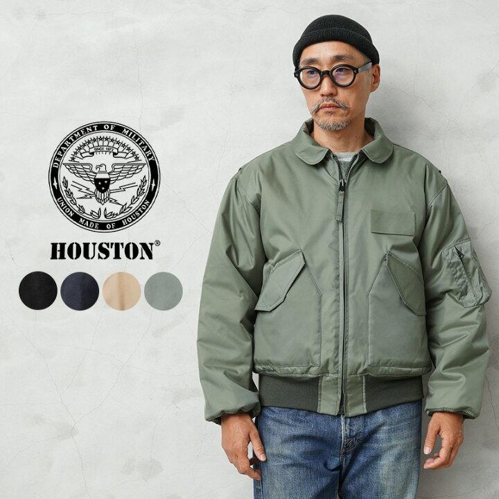 楽天市場】クーポンで15%OFF☆HOUSTON ヒューストン 5CW45P 米軍 CWU 