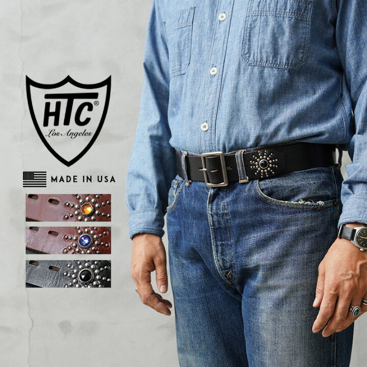 楽天市場】【最短即日発送】HTC エイチティーシー END ONLY 1.75 