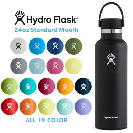 ポイント2倍！HydroFlask ハイドロフラスク 5089015 ハイドレーション 24oz スタンダードマウス 保温ボトル【Sx】【T】｜水筒 マグボトル タンブラー 軽い 直飲み おしゃれ 保冷 ステンレス アウトドア ソロキャンプ アウトドアグッズ