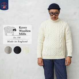 クーポンで最大15%OFF★【あす楽】KERRY WOOLLEN MILLS ケリーウーレンミルズ KW-0001 アランケーブル クルーネック セーター MADE IN ENGLAND【Sx】【T】｜ウール フィッシャーマン イギリス製 英国 メンズ トップス ニット おしゃれ