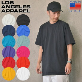 クーポンで最大15%OFF★LOS ANGELES APPAREL ロサンゼルスアパレル 1801GD 6.5oz ガーメントダイ クルーネックTシャツ MADE IN USA / メンズ レディース トップス カットソーくすみカラー 半袖 無地 厚手 ブランド アメリカ製【T】