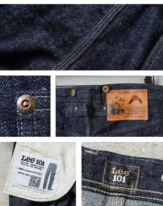 楽天市場】Lee リー LM1019-100 ANNIVERSARY 101 COWBOY PANTS 100周年 