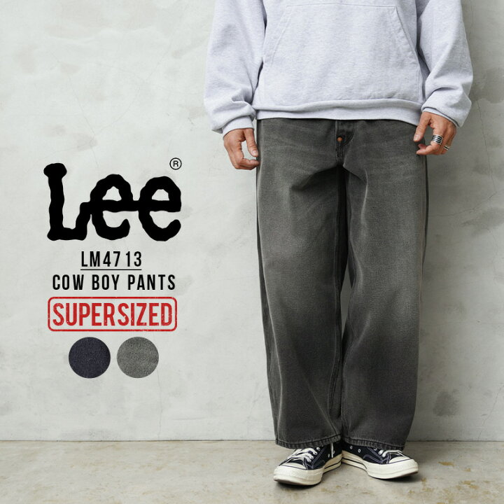 楽天市場】Lee リー LM4713 SUPERSIZED COW BOY PANTS スーパーサイズ 