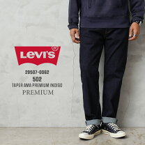 楽天市場】Levi