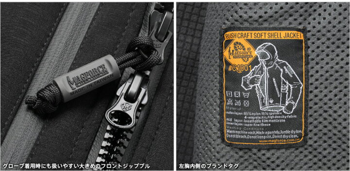 楽天市場】MAGFORCE マグフォース C-1001 BUSH CRAFT ブッシュクラフト 