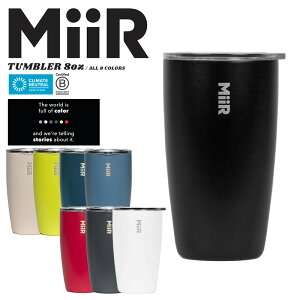 タンブラー 蓋付き こぼれないの人気商品 通販 価格比較 価格 Com タンブラー 蓋付き こぼれないの人気商品 通販 価格比較 価格 Com