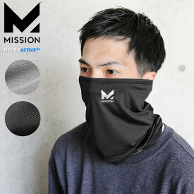 クーポンで10%OFF★MISSION ミッション MI2011 MULTI-COOL ネックゲイター【Sx】【T】