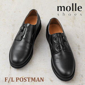 �y�ŒZ���������zmolle shoes ���[���V���[�Y MLS210301-1 / F/L POSTMAN �|�X�g�}�� ���U�[�V���[�Y�yT�z�y�N�[�|���ΏۊO�z�b �v�C �{�v �r�u�����\�[�� vibram �v���[���g�D FREELOCK �A�W���X�^�[ ����