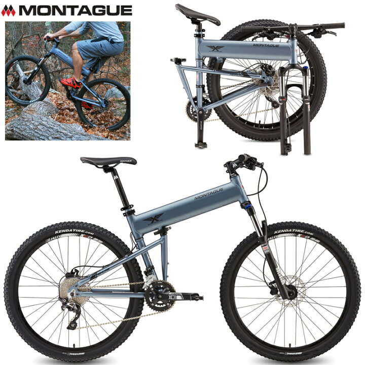 楽天市場】MONTAGUE モンタギュー PARATROOPER Highline パラ 