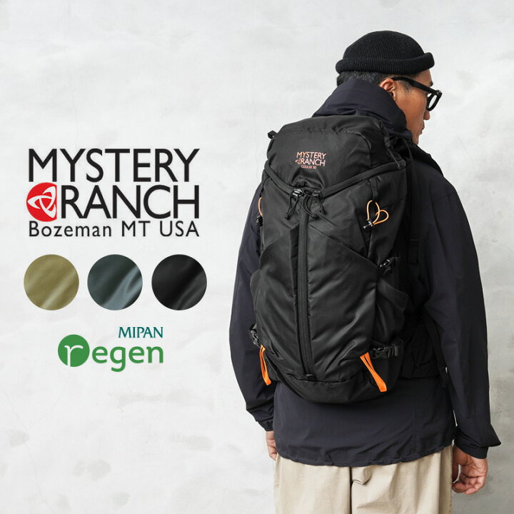 楽天市場】クーポンで最大18%OFF☆MYSTERY RANCH ミステリーランチ 