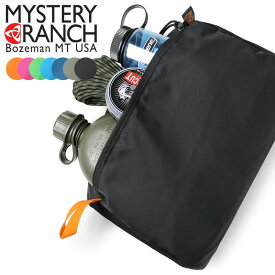 クーポンで最大15%OFF★【正規取扱店】MYSTERY RANCH ミステリーランチ ZOID BAG L（ゾイドバッグ L）【Sx】【T】｜ミリタリー ポーチ バッグ 小物入れ バッグインバッグ キャンプ アウトドア ブランド 旅行 小物入れ