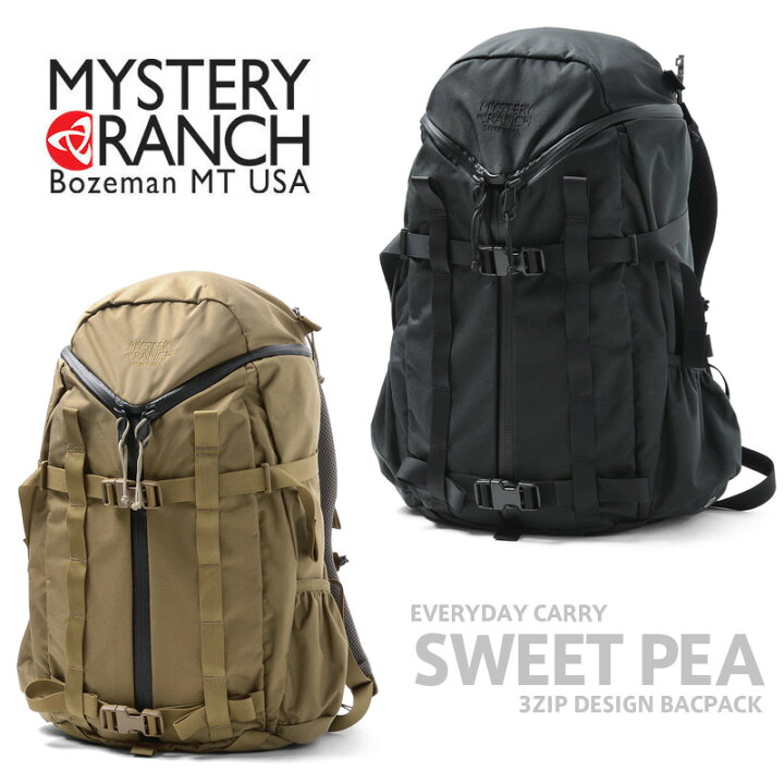 楽天市場】【正規取扱店】MYSTERY RANCH ミステリーランチ SWEET PEA 