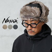 NANGA ナンガ N2532-3A055Z AURORA TEX FUR FLIGHT CAP オーロラテックス ファー フライトキャップ
