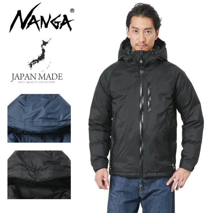 楽天市場 Nanga ナンガ Aurora Down Jacket オーロラダウンジャケット 日本製 クーポン対象外 ミリタリーwaiper 楽天 市場店