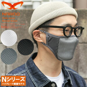 yŒZzNAROO MASK i[}XN N0U 3DbVTVF[h}XNyTzyN[|ΏۊOzbX|[c}XN JԂ 􂦂 ėp UVJbg O92%Jbg ʋC ⊴  ̍\