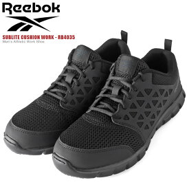 【あす楽】Reebok リーボック RB4035 SUBLITE CUSHION ワークシューズ【クーポン対象外】【T】