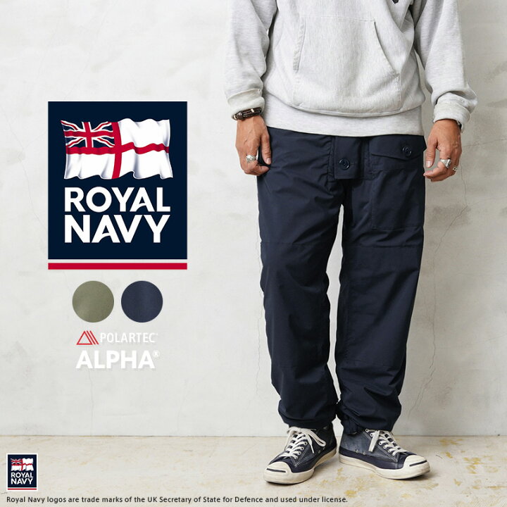 楽天市場】ROYAL NAVY ロイヤルネイビー RN21FTRS59 OVER TROUSERS 