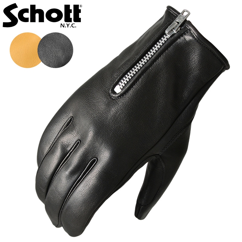 Schott ショットのスマホ対応レザーグローブ ショット Zip Leather Glove ジップ レザー グローブ 日本製 革 バイカー カウハイド アメカジ バイク 男性 防寒 スマホ対応 プレゼント 当店一番人気 メンズ 丈夫 おしゃれ 手袋