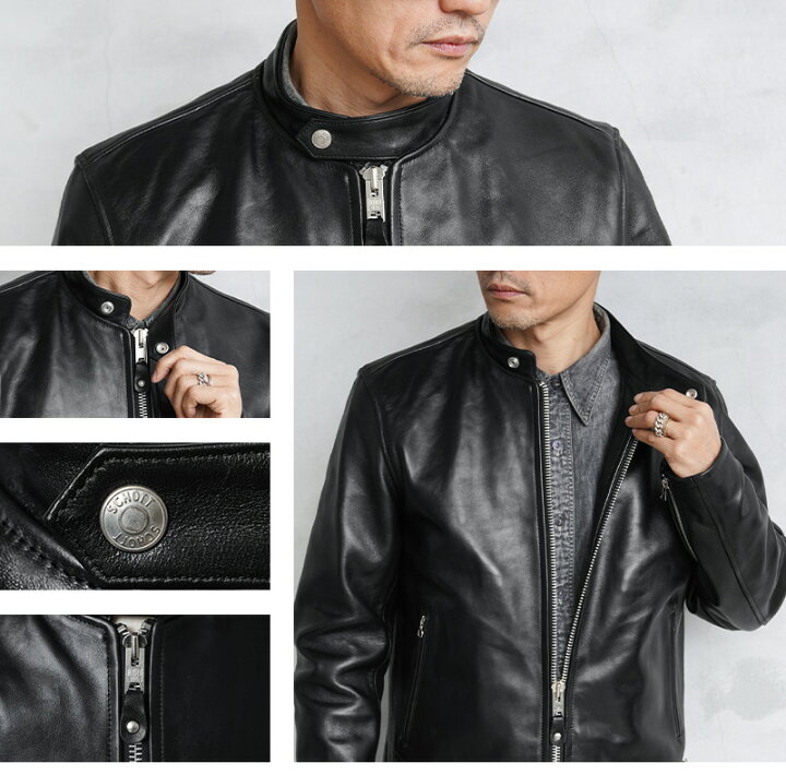 楽天市場】Schott ショット 3111052 SHEEP LEATHER 70