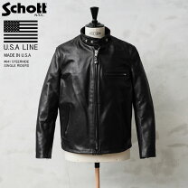 楽天市場】schott 641 36 ボアの通販