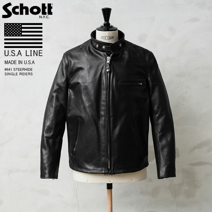楽天市場】【あす楽】ポイント10倍！Schott ショット USA LINE 641 