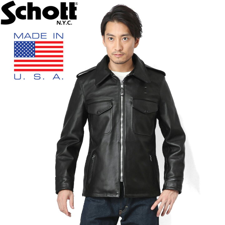 楽天市場】【国内正規品】Schott ショット 602US レザーポリスマン 