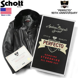 【国内正規品】Schott ショット 7565 PERFECTO 90TH ANNIVERSARY レザー ライダース ジャケット MADE IN USA（クーポン対象外）【T】