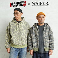 SCREEN STARS×WAIPER 2523-440WP ジップアップ フーディ VINTAGE CAMO