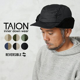 クーポンで最大15%OFF★【あす楽】TAION タイオン TAION-R221ML-1 MILITARY LINE リバーシブル ダウン×ボア ウォームキャップ【D7】【Sx】【T】