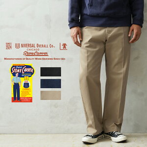 �y�ŒZ���������zUNIVERSAL OVERALL ���j�o�[�T���I�[�o�[�I�[�� HT-01 HERITAGE LINE T�^C TWILL �`�m�p���c STANDARD FIT�y�N�[�|���ΏۊO�z�yT�z�b�����Y �J�W���A�� �����O �g���E�U�[ �e�[�p�[�h �v���[