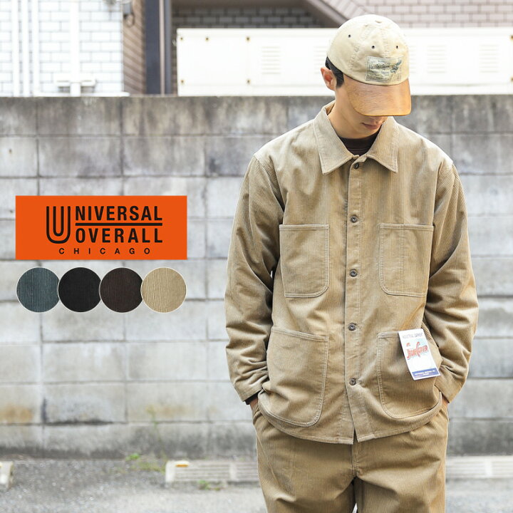 楽天市場】UNIVERSAL OVERALL ユニバーサルオーバーオール U2133225-A 