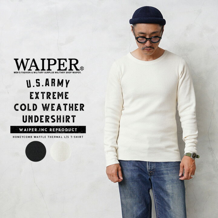 楽天市場】WAIPER.inc ワイパーインク 米軍 EXTREME COLD WEATHER 