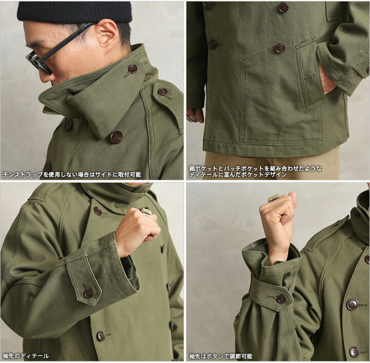 楽天市場】フランス軍 M-38 MOTORCYCLE JACKET（モーターサイクル  