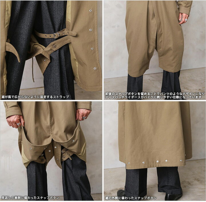 楽天市場】WAIPER.inc ワイパーインク イギリス軍 DISPATCH RIDERS 