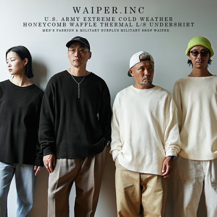 楽天市場】WAIPER.inc ワイパーインク 米軍 EXTREME COLD WEATHER 