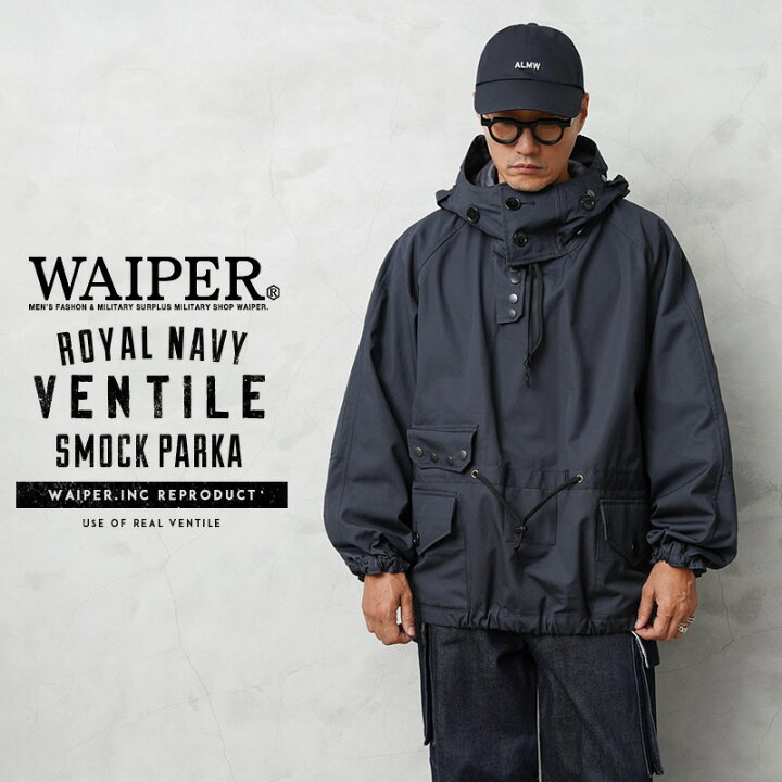 楽天市場】WAIPER.inc ワイパーインク イギリス軍 ROYAL NAVY VENTILE 