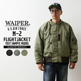 WAIPER.inc 米軍 U.S.A.F. PERSONAL EQUIPMENT LABORATORY TYPE N-2 フライトジャケット テストサンプル【T】【クーポン対象外】【WP75】｜ミリタリージャケット メンズ アウター ブルゾン ノーカラージャケット おしゃれ
