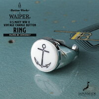 BUTTON WORKS ボタンワークス WAIPER別注 U.S.NAVY WW II ヴィンテージ チェンジボタン リング MADE IN JAPAN