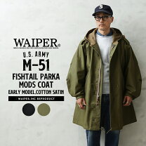 楽天市場】m-65 モッズコート xsの通販