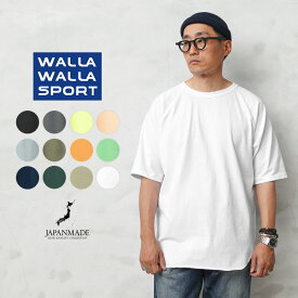 【あす楽】WALLA WALLA SPORT ワラワラスポーツ WW040053-SR・WW030180-SR 1/2 LOOSE BASEBALL クルーネックTシャツ 日本製【クーポン対象外】【T】｜メンズ 半袖 大きいサイズ ビッグサイズ ゆったり ラグランスリーブ ブランド おしゃれ