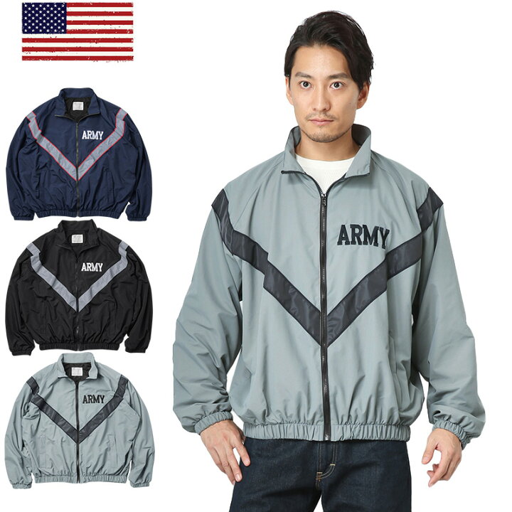 楽天市場】新品 米軍 U.S.ARMY IPFU フィットネスジャケット【Zo】【T 