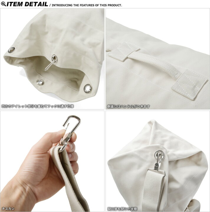 楽天市場】【最短即日発送】クーポンで最大15%OFF☆新品 フランス軍 