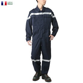 実物 新品 フランス軍 / 消防局 カバーオール（リフレクター付）【クーポン対象外】【I】